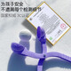 
Jianxiong snowball clip toys children's outdoor toys beach tools boy build snowman game girl play snow artifact heart shape snow slim 757