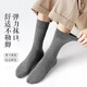 Yalu 10 pairs of socks men's stockings sweat-absorbing black extended business formal leather shoes versatile stockings spring and autumn winter [black] 10 pairs, one size for men [selling]