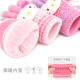 Hello Kitty children's gloves winter knitted warm full-finger girls students cute children toddlers baby wool five-finger D17034 pink one size fits all / suitable for 5-10 years old