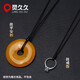 Lingjiujiu hand-woven halter necklace rope pendant hanging rope men and women ring wax rope safe buckle jade pendant lanyard black thick 2.0mm