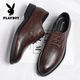 Playboy Herren-Lederschuhe echte Ledergeschäft formelle Verschleißhöhe und atmungsaktives weicher Soft-Hochzeitsbräutigam-Schuhe 2025 neuer Stil 6621 Brown 40