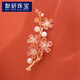 Moyan (MOYAN) exquisite wintersweet flower brooch, feminine pearl corsage, light luxury niche design pin coat cheongsam with pink wintersweet flower A09-202