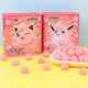 Leda Sugar Pokémon Juice Gummy Probiotic VC Canned Strawberry Flavored Gummy Snacks (Lemon + Mango Flavor) 95g*4 cans