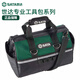 Shida (SATA) Tool Bag Canvas Wear-Resistant Thickened Electrician's Bag Multifunctional Maintenance Plumber Men's Shoulder Portable 95196 95196/Tool Bag 14 95196/Tool Bag 14