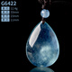 DL 1998 Fat Donglai same style aquamarine rough stone pendant one thing one picture ice drop-shaped blue pendant necklace for men and women G6422