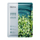 PROYA Facial Mask Chlorella Facial Mask Hydrating and Moisturizing Seaweed Facial Mask Men and Women Hydrating Facial Mask 33 pieces