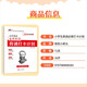 
654 must-memorize words in primary school English memorization check-in plan + multi-dimensional verbal verbal book memorizing artifact English vocabulary memorization verbal writing Daily plan plan self-discipline form PY