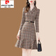 Chudiao temperament plaid suit collar dress for women 2025 autumn and winter new style waist tie mid-length fishtail a-line skirt color XL