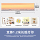 佳能（Canon） GX7180/GX6180/GX2080/gx3080商用连供彩色喷墨复印扫描无线双面打印机一体机家用 GX5080升级版GX5580【单打印】