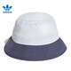 
Adidas (adidas) Clover Fisherman's Hat Men's Hat Girls' Hat 2023 Summer New Outdoor Sun Visor Sports Hat Casual and All-match Hat HD9720 OSFM