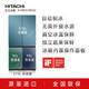Hitachi (HITACHI) 573L cross-door refrigerator imported large-capacity side-by-side classic model vacuum preservation automatic ice making rapid refrigeration R-FBF570KXC national subsidy cross-door flagship machine crystal mirror color