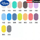 迪士尼（Disney）宝宝爬行垫拼接加厚婴儿家用客厅无味甲醛泡沫地垫儿童爬爬垫 藏青+粉+白 配边条 30*30*1.0cm【16片装】
