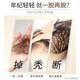 Seeyoung shampoo travel package silicone oil-free oil-controlled anti-dandruff trial package sample experience package [washing suit] oil-controlled and anti-detached 60ml*4 bottles