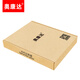 Okonda Telecom Level 1 Punkt 2 Faser -Splitter Optische Splitter Single Mode Square Head SC/UPC -Panzerfaser -Splitter Ein Punkt 2/4 Pigtail Splitter SC Faser -Splitter 1 Punkt 32 12004a 2 Meter