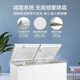 
Midea 423 liters 521 liters 719 liters freezer low frost commercial household mother and baby breast milk freshness small refrigerator stock small refrigerator refrigeration conversion large capacity frost reduction energy saving BD/BC-521DKM(E) 521L