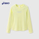 ASICS ASICS SKUNSHIRD COMENTA NIÑOS 2025 Autumn NUEVO NUEVAS 'Girls' Large Beurn Children's Versátiles Versátiles de manga larga Camiseta seca rápida 753 Amarillo 140 cm