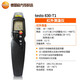 德图德国testo830t1非接触式红外测温仪手持测温枪温度检测仪远距离