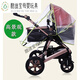 Bons enfants adaptés à la piste de pluie COVER C400 Baby Umbrella Car Cover Asproofing Hover Cape-Air Air Troo Trolley C400 / 450 / GB105 / GB826 GRAND PASS DE CART