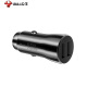 Bull Car Charger 2.4A Fast Charging Dual Port Smart Car Charger Mini Light Small Dual USB Apple Samsung Huawei Universal Black Mini Car Charger [Dual Port] Safe and Stable