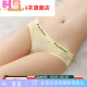 时鸟冰丝中性薄可情侣女士穿男女通用内裤女三角紧身男通用 5010款式红色 M 80-115斤