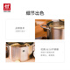 ZWILLING soup pot stainless steel gas stove induction cooker universal steamer binaural stew pot Nova Plus 24cm soup pot
