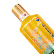 Maotai (Moutai) Zodiac Prince Dragon Année, liqueur à la sauce 500 ml * 6 Boîte entière