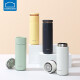 Bloqueo de bloqueo (bloqueo/bloqueo) Copa de separación de agua de té Thermos Copa Termos de gran capacidad Copa de agua Copa de agua Los estudiantes de negocios dan regalos a los maestros Black 440ml [Modelo mejorado con partición de té] Soporte de personalización de la personalización