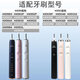 飞利浦电动牙刷头替换sonicare992s993r991p9911HX9901w9912BAK C3洁净3支 飞利浦