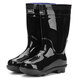 Huili Rain Shoes Men's Fashionable Rain Boots Water Shoes Boots Outdoor Waterproof Anti-slip Wear resistant HL838 Mid-tube Black 43 Size
