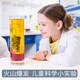 Huamile Effervescent Tablets Kindergarten Primary School Students Bioscience Experiment Volcanic Eruption Magic Fountain Teaching Bottle Blowing Balloon + Rainbow Fountain Experiment Material Package