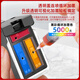 月辉适用佳能840墨盒841可加墨mg3680 3580 2180 3180 4180 mx378打印机 【黑色超大容量】约1000页-升级版