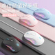 Juggernaut Clan Wired Mouse Silent Mouse E-Sports Game Mouse Custom Macro Universal for Boys and Girls Suitable for ASUS Tianxuan Laptop Desktop Universal with Side Buttons G800 Sakura Pink Upgraded Seven-Key-RGB Lighting Effect-3200DPI