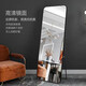 
Yanxi full-body mirror dressing floor-standing mirror household explosion-proof wall hanging fitting mirror bedroom wall mirror Internet celebrity female dormitory large mirror HD explosion-proof [big rounded corner] noble white 150*40CM-thickened dual-purpose