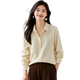 She enjoys long-sleeved shirt women's simple all-match shirt cardigan commuter top autumn and winter brushed shirt jacket T143C2045