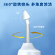 Jingdong Health Selected Electric Nasal Irrigator for Home Adults and Children Handheld Nasal Irrigator Sinusitis Rhinitis Nasal Congestion Nasal Irrigator Nasal Irrigator Nasal Wash Spray Saline Rhinitis Agent