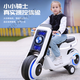 
Samat children's electric motorcycle children can sit on adults, double seat tricycle, male and female baby extra-large battery stroller, pearl white + 550 dual drive motor + double seat, standard + hard wheel + foot throttle + 12V7 battery