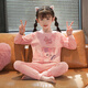 Disney (Disney) Girls-Entwickler warme Unterwäsche Set Kinderpyjamas Herbst Winter Girls Herbsthosen Herbsthosen verdickter Basishemd LDE1416 Yugui Hundemädchen 170 Größe 16 [140 cm/50-60jin [Jin gleich 0,5 kg]]