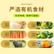 
Jiuzhou Fengyuan Children's Pasta Combination 698g (Organic Children's Baked Wheat + Organic Pork Dumplings + Organic Children's Stewed Buns)