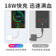
Chaofenglong applies realme realme GT5Pro headphone adapter RMX3888 mobile phone karaoke earbud headset live game sound card adapter cable DAC digital converter head Type-C+3.5mm [18W fast charging/full function] DAC digital decoding