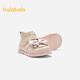 Balabala Chaussures pour enfants Boots Boots pour enfants Bottes de cuir bébé printemps et automne Bottes courtes Sweet Arc