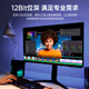 Biyaz DP кабель версии 1.4-метров 4K240Hz 2K240Hz 8K HD Video Cableport подключен к компьютерным игровым мониторам E-Sports Cable