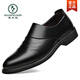 Zapatos para hombres de carpintería de cuero genuino zapatos de cuero formal de cuero para hombres zapatos de altura de estilo coreano para hombres más zapatos de algodón de terciopelo Zapatos de boda para hombres tendencia 6189 estilo negro de altura.
