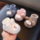 
Fried bear baby shoes in autumn and winter plus velvet warm cotton shoes fur shoes soft soles newborn shoes socks 3-5-7-12 months white size 12 cm