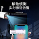 
HIKVISION Hikvision Monitor Camera Outdoor 6 million Ultra HD Infrared Night Vision Outdoor Waterproof Sound Pickup Mobile Phone Remote Security Equipment 3T66WDV3-I3 4mm