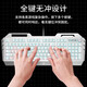 Forerunner (EWEADN) TK900 mechanical keyboard and mouse set e-sports game wired desktop computer notebook office keyboard and mouse external multi-function knob red axis eating chicken peripherals