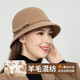 SOMUBAY Fisherman Hat Women's Autumn and Winter Wool Warm Hat Women's Casual Top Hat Fashion Versatile Retro Basin Hat Mixed Camel Default
