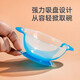 Appliquer un bol de ventouses, une cuillère molle qui change de couleur sensible à la température, un bol de nourriture supplémentaire pour bébé, une cuillère à fourche, une vaisselle pour enfants, un bol de riz, un ensemble jaune anti-scalding (bol + cuillère)