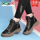 Martin-Stiefel mit Cartelo-Dickdickern 2025 Frühling und Herbst Neue britische Stil lässige Kurzstiefel High Top Damenschuhe Retro Look Small 1591-1 Schwarzkaffee plus Samt 39
