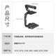 SmallRig Suitable for Canon EOS C70 Handheld Kit SLR Camera Special Rabbit Cage Expansion Accessories 3899 Rabbit Cage