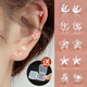 Dijing resin ear studs to support ear piercings, plastic ear sticks for sleeping and bathing, no need to remove student earrings for women, transparent invisible, not prone to allergies, new pierced ears, anti-clogging ear needles and ear sticks